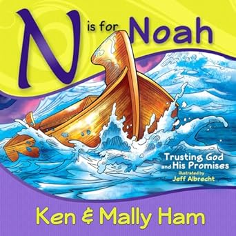 N is for Noah