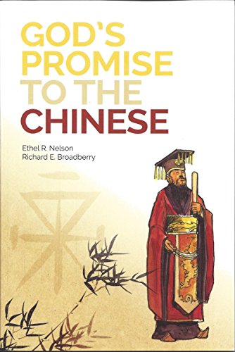 God's Promise to the Chinese