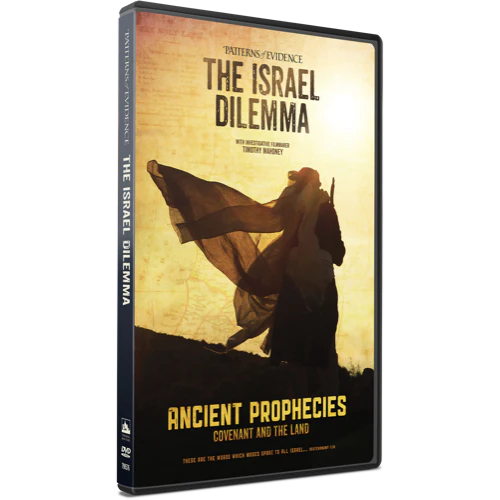 Israel Dilemma, DVD